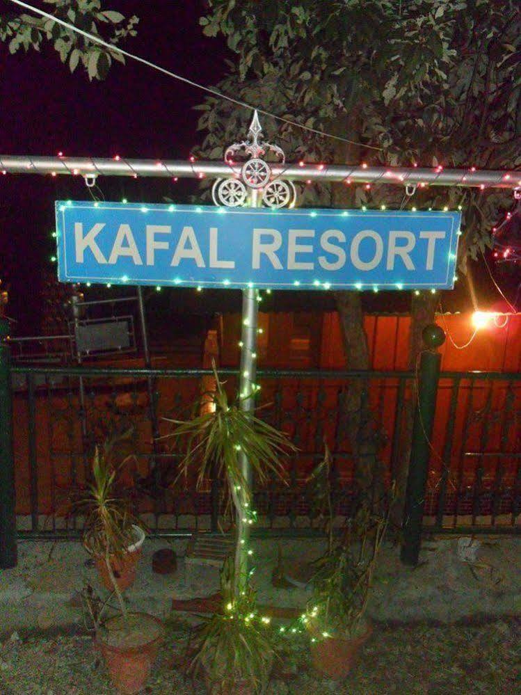 Kafal Resort Nainital Exteriér fotografie